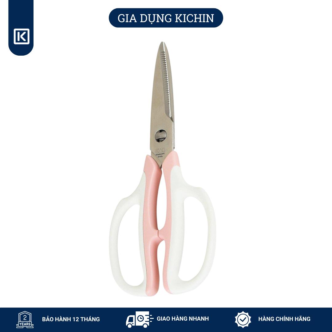 Kéo nhà bếp cắt đa năng cao cấp Nhật Kai DH7160 - 041BE0839