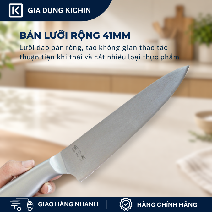 Dao thái thịt cá Nhật cao cấp KAI Seki ManJu cán kim loại Chef - 041BE0404 (180mm)
