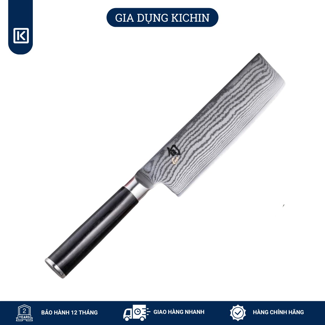 Dao bếp Nhật cao cấp Shun Classic Nakiri - Dao thái rau củ thép Damascuss 69 lớp DM0728 (160mm)