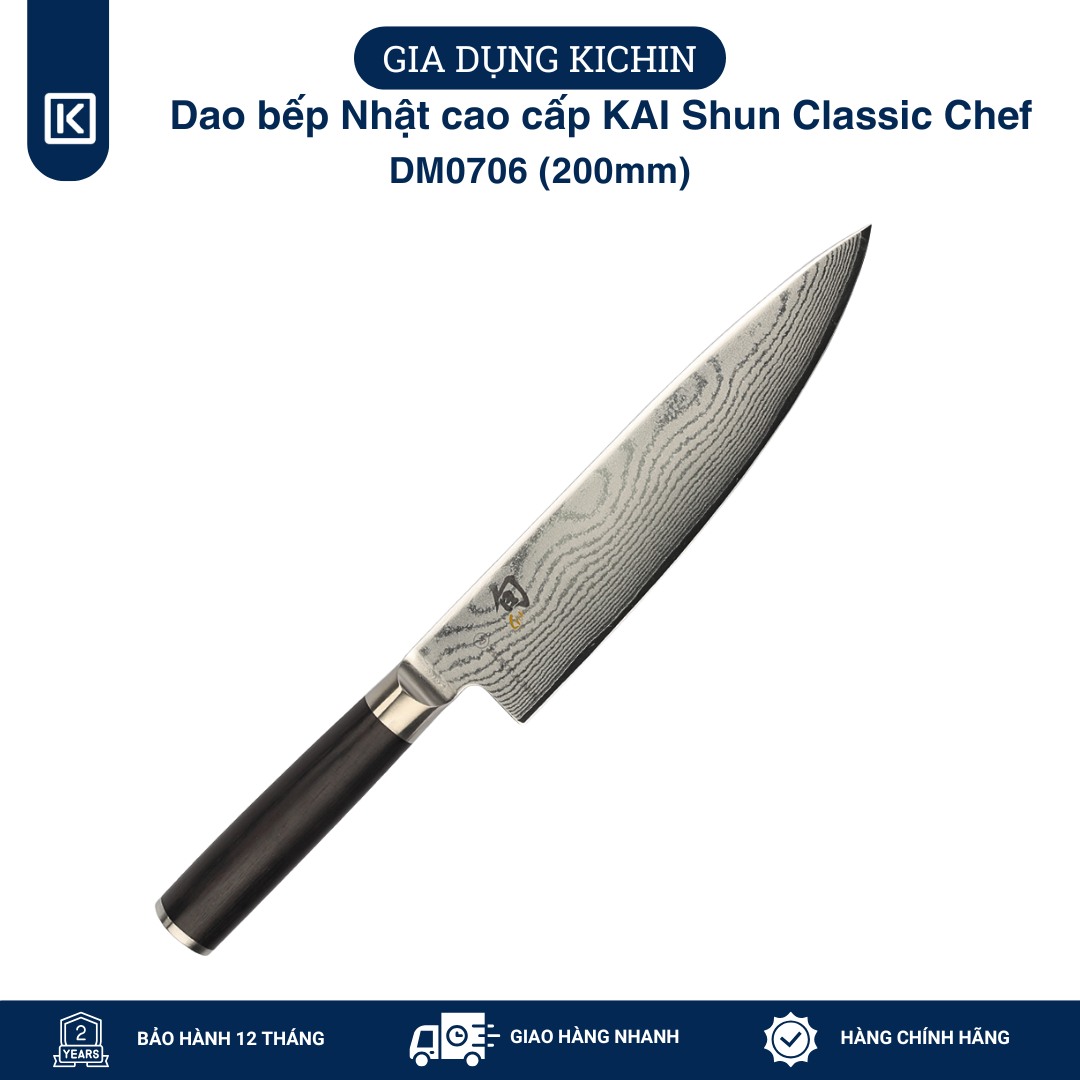 Dao bếp Nhật cao cấp KAI Shun Classic Chef - Dao thái thịt cá thép Damascus 69 lớp DM0706 (200mm)