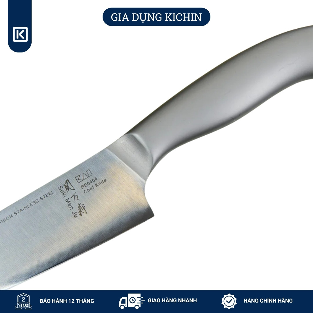 Dao thái thịt cá Nhật cao cấp KAI Seki ManJu cán kim loại Chef - 041BE0404 (180mm)