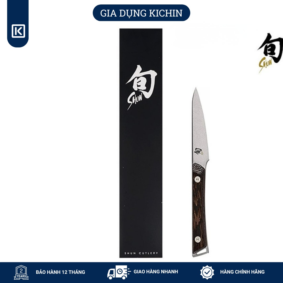 Dao bếp Nhật cao cấp KAI Shun Kanso Petty SWT0700 (90mm)