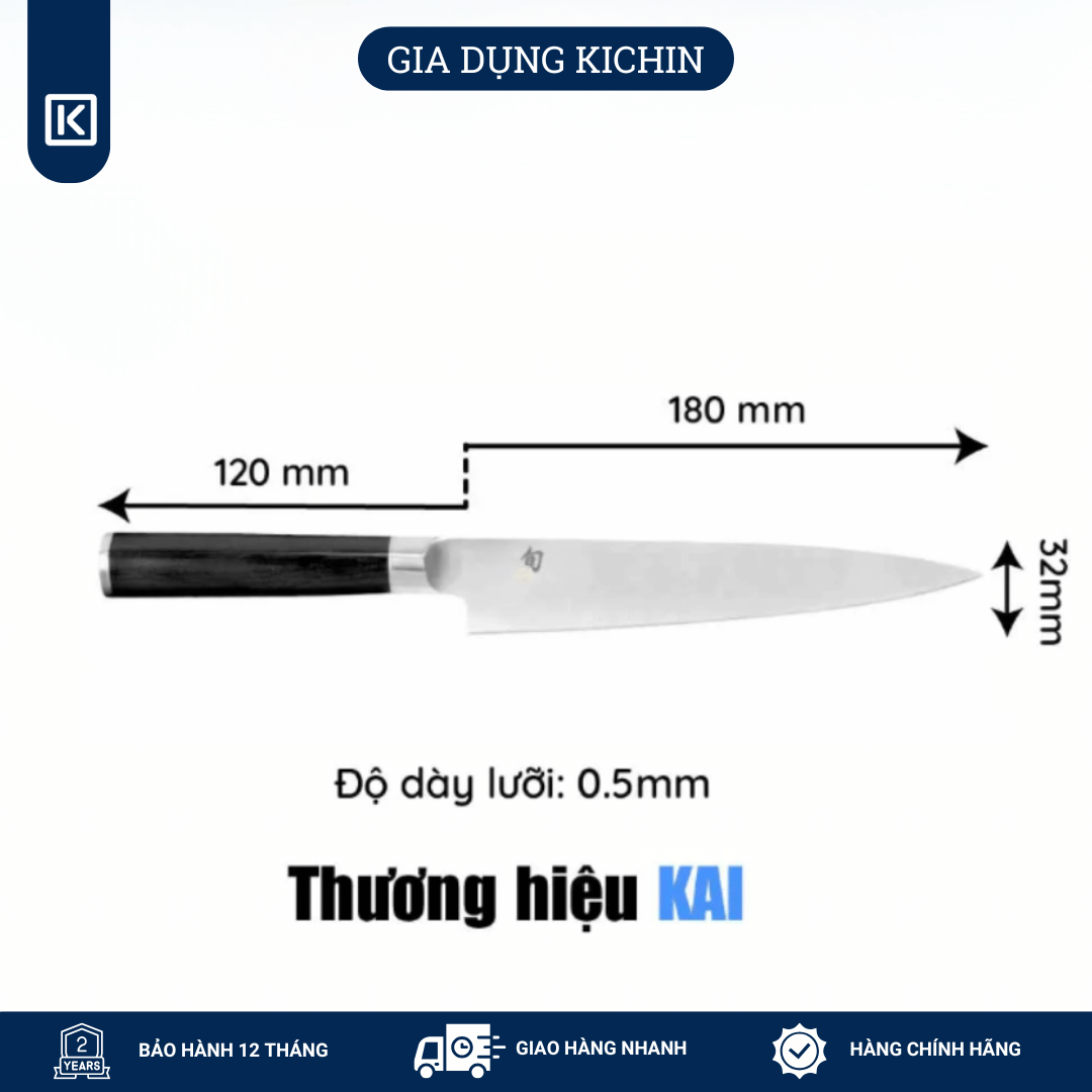 Dao bếp Nhật cao cấp Shun Classic Flexible Fillet - Dao phi lê thép Damascuss 69 lớp DM0761 (180mm)