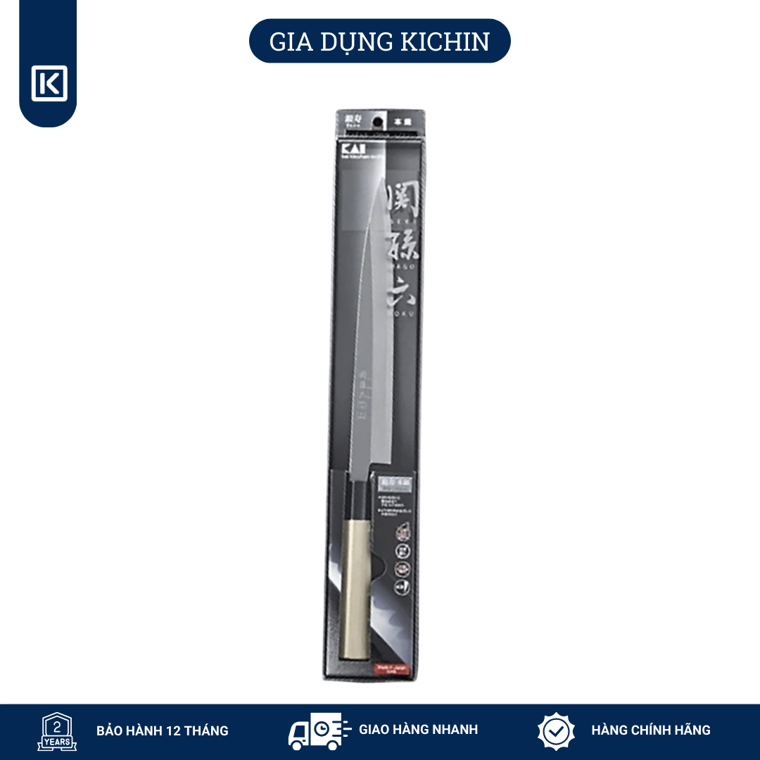 Dao bếp Nhật cao cấp KAI Ginju Sashimi - Dao thái Sashimi AK5209 (240mm)