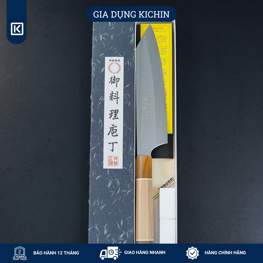 Dao Bếp Đa Năng Yamawaki Yoshihiro Thép VG5 Kiritsuke 195mm