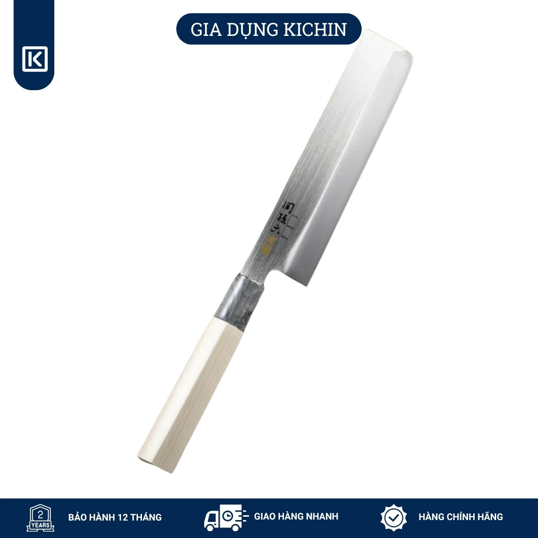 Dao bếp Nhật cao cấp KAI Ginju Usuba - Dao thái rau củ AK5070 (165mm)
