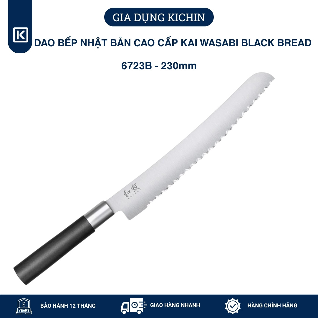 Dao Bếp cắt bánh mỳ Nhật Bản cao cấp KAI Wasabi Black Bread - 6723B (230mm)