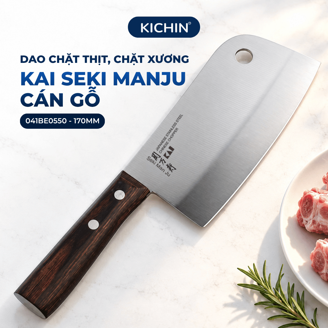 Dao chặt thịt, chặt xương Nhật cao cấp KAI Seki ManJu cán gỗ - 041BE0550 (170mm)