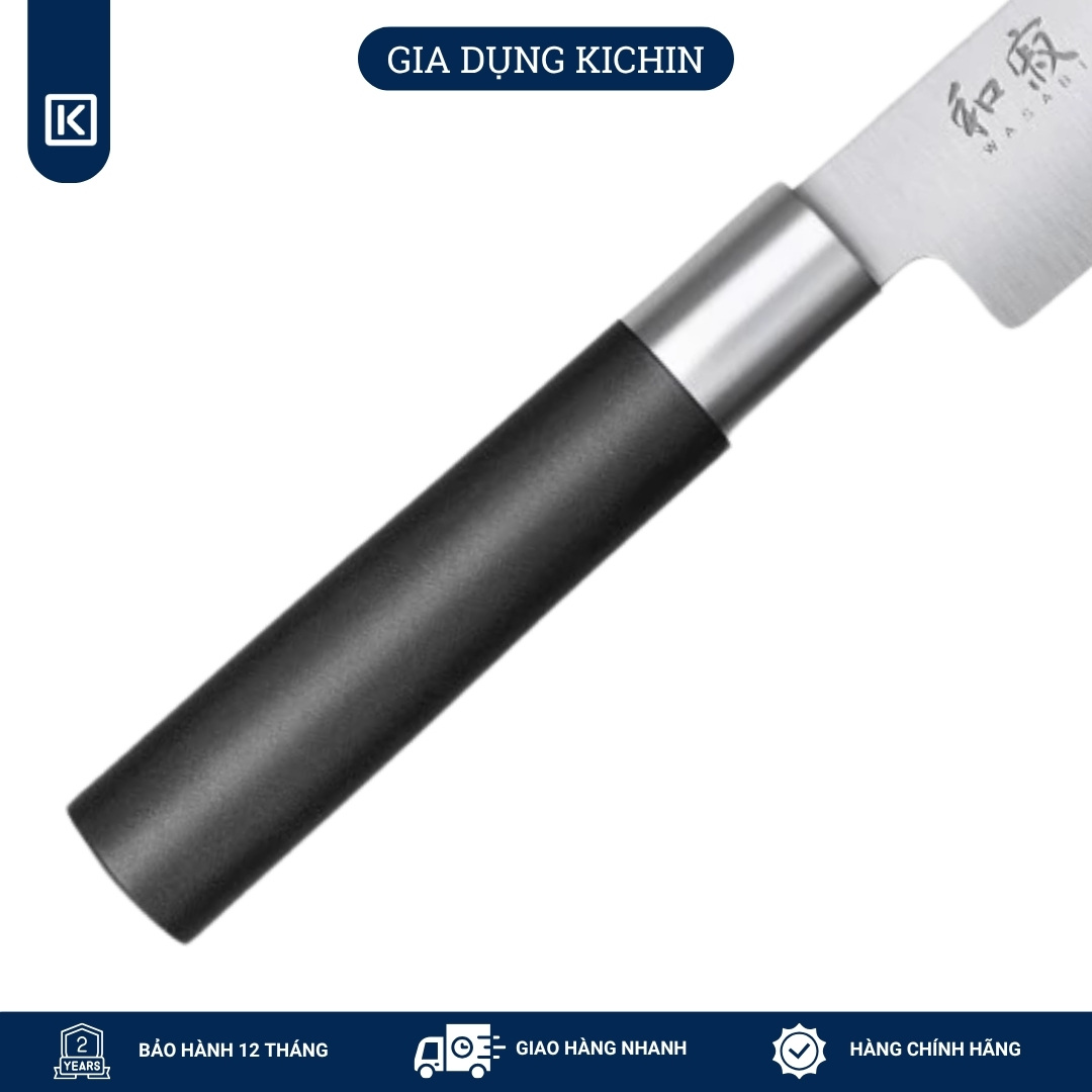 Dao Bếp cắt bánh mỳ Nhật Bản cao cấp KAI Wasabi Black Bread - 6723B (230mm)