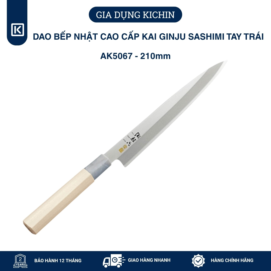 Dao bếp Nhật cao cấp KAI Ginju Sashimi - Dao Sashimi tay trái AK5067 (210mm)