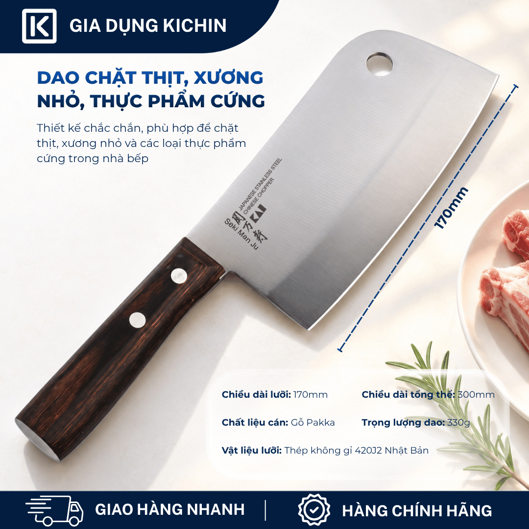 Dao chặt thịt, chặt xương Nhật cao cấp KAI Seki ManJu cán gỗ - 041BE0550 (170mm)