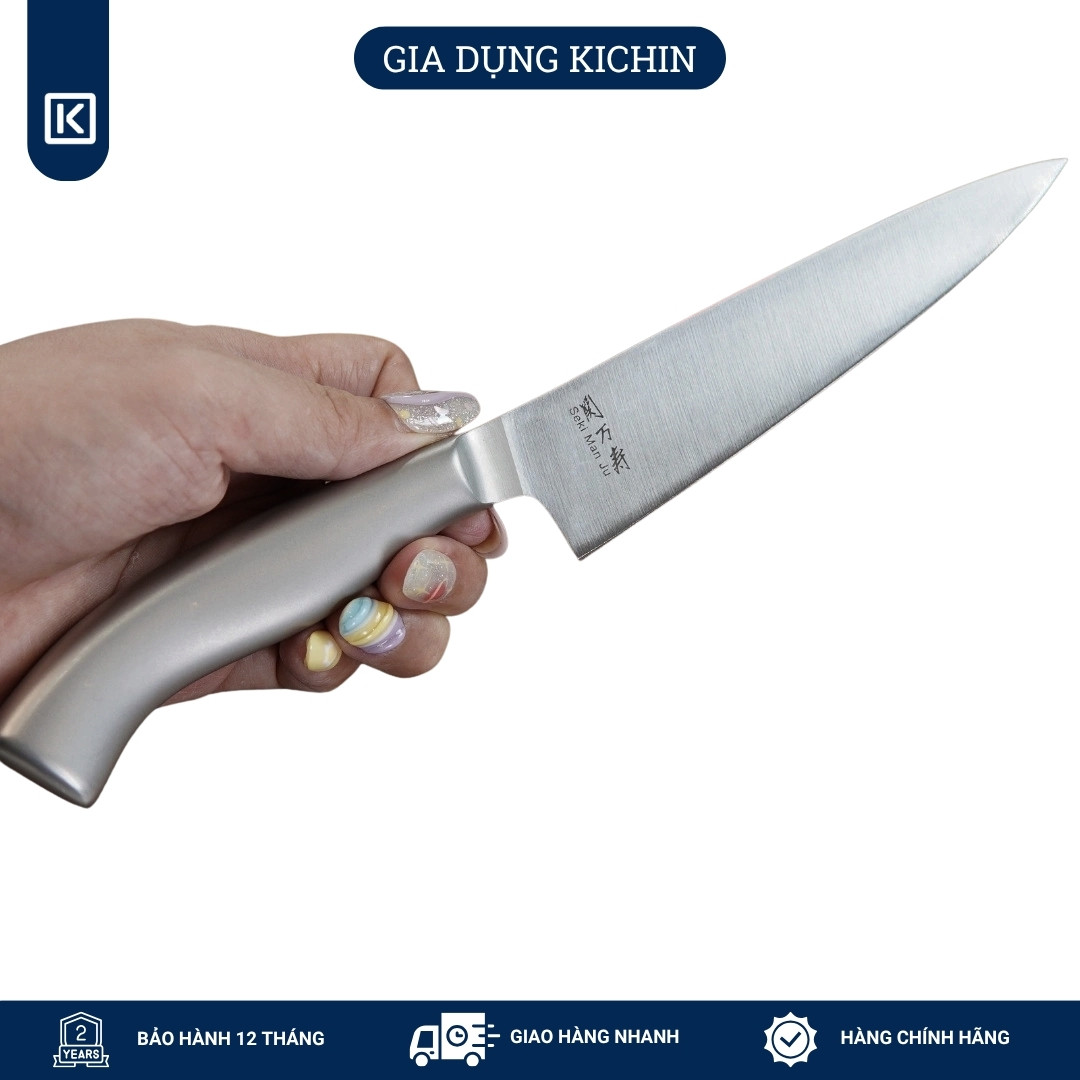 Dao gọt hoa quả Nhật cao cấp KAI Seki ManJu cán kim loại Petty - 041BE0401 (120mm)