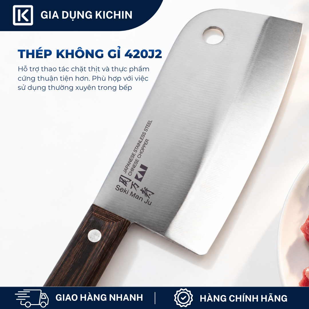 Dao chặt thịt, chặt xương Nhật cao cấp KAI Seki ManJu cán gỗ - 041BE0550 (170mm)