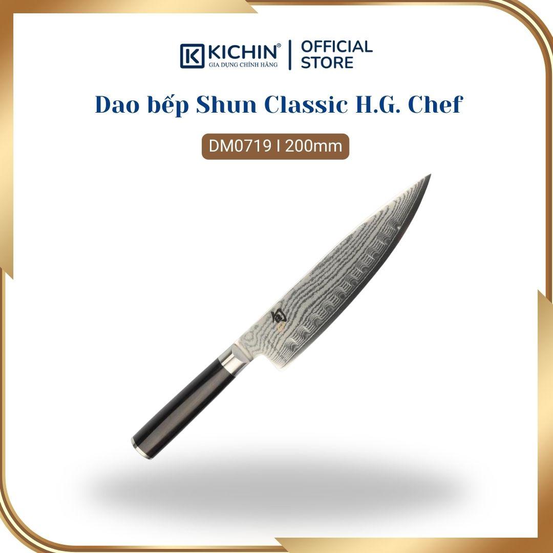 Dao bếp Nhật cao cấp Shun Classic H.G. Chef - Dao thái thịt cá thép Damascuss 69 lớp DM0719 (200mm)