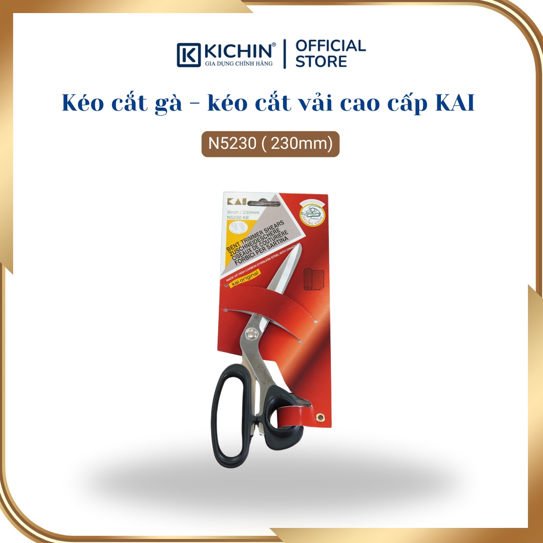 Kéo cắt gà, kéo cắt vải cao cấp thương hiệu KAI - Size nhỏ N5230 (230mm)
