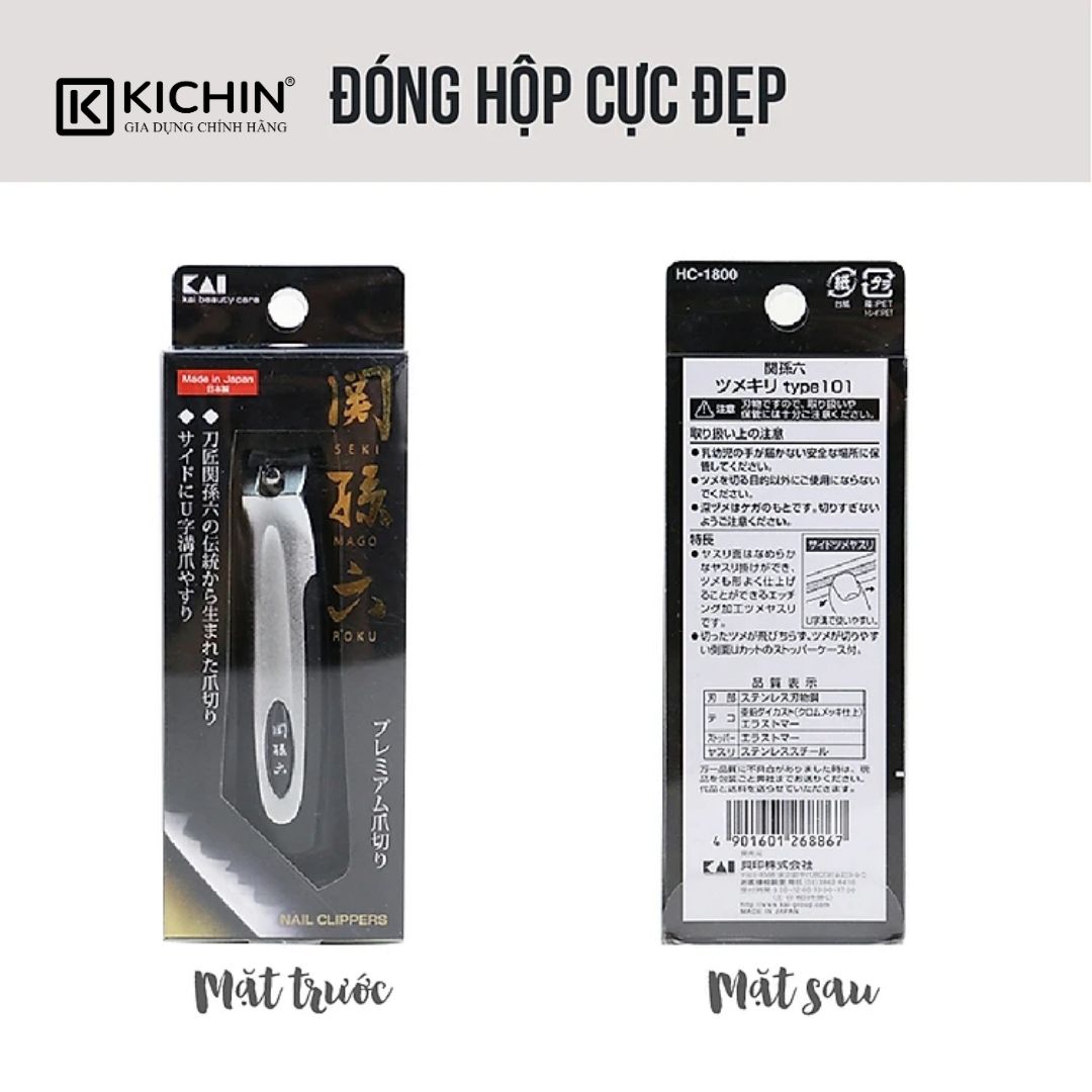Bấm móng tay cao cấp Nhật KAI SEKI MAGOROKU - Type101 HC1800