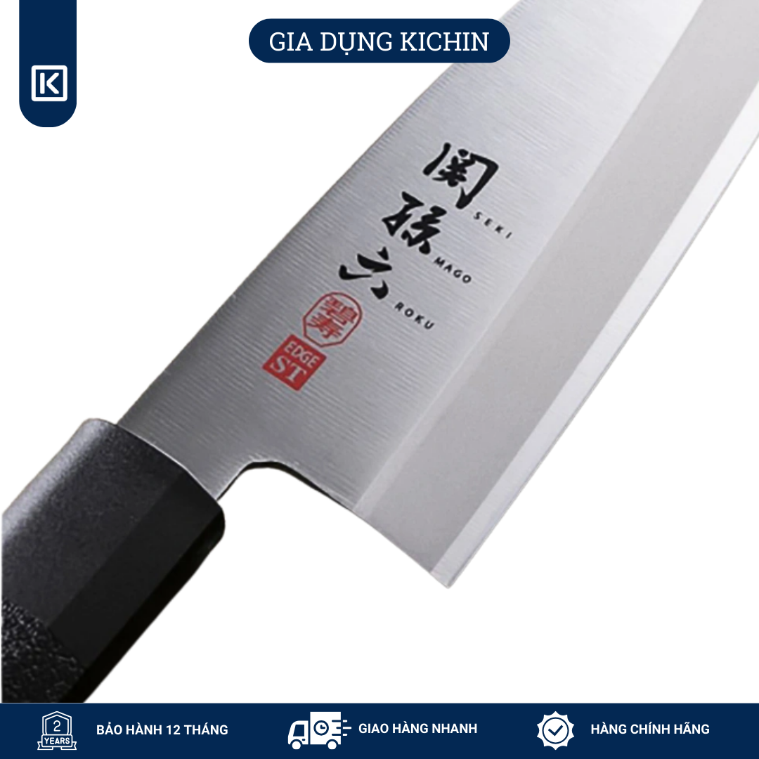 Dao bếp Nhật cao cấp KAI Hekiju Sashimi Knife - Dao Sashimi AK5076 (210mm)
