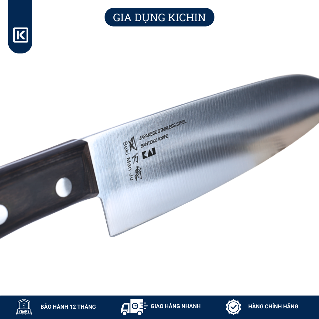Dao thái đa năng Nhật cao cấp KAI Seki ManJu cán gỗ Santoku - 041BE0551 (180mm)