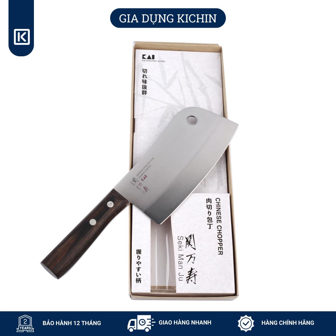 Dao chặt thịt, chặt xương Nhật cao cấp KAI Seki ManJu cán gỗ - 041BE0550 (170mm)