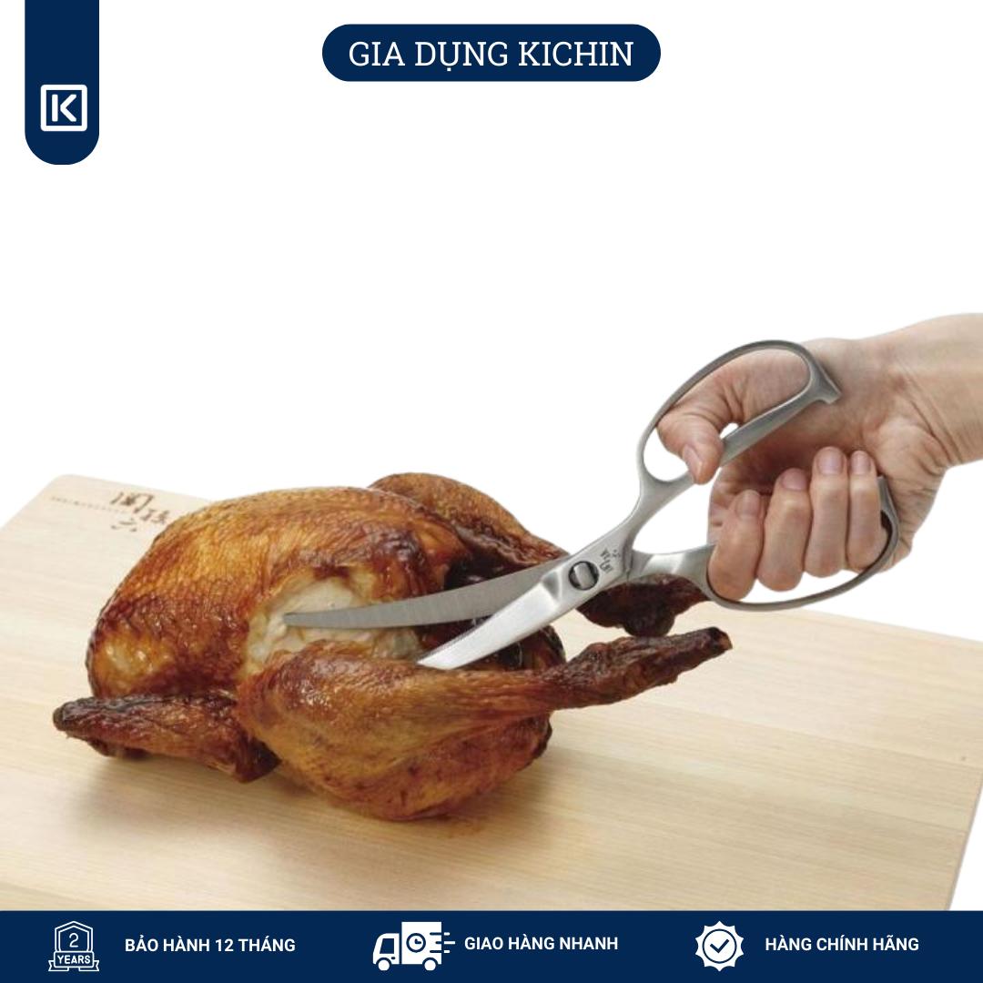Kéo cắt gà cao cấp Nhật KAI lưỡi cong DH3346