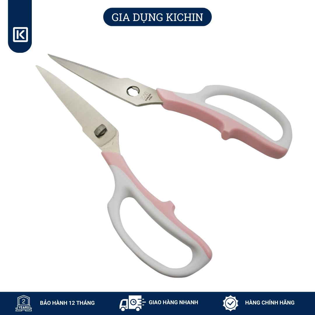 Kéo nhà bếp cắt đa năng cao cấp Nhật Kai DH7160 - 041BE0839