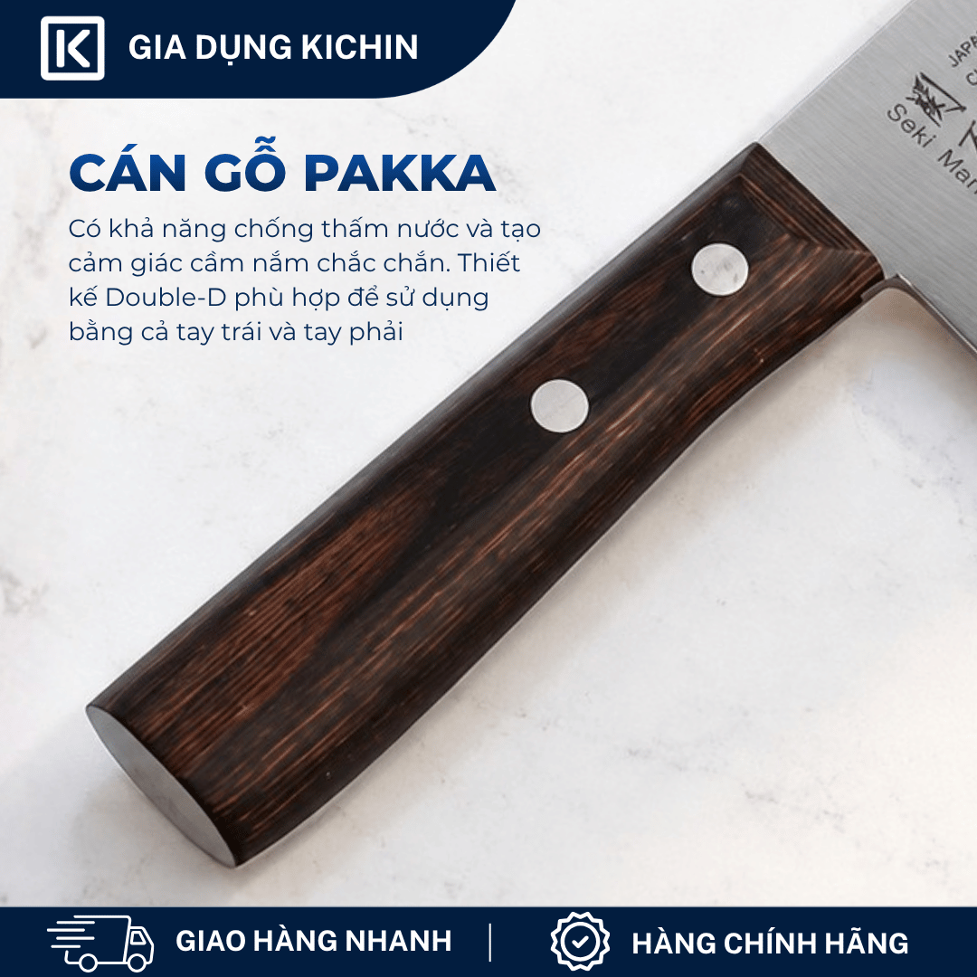 Dao chặt thịt, chặt xương Nhật cao cấp KAI Seki ManJu cán gỗ - 041BE0550 (170mm)