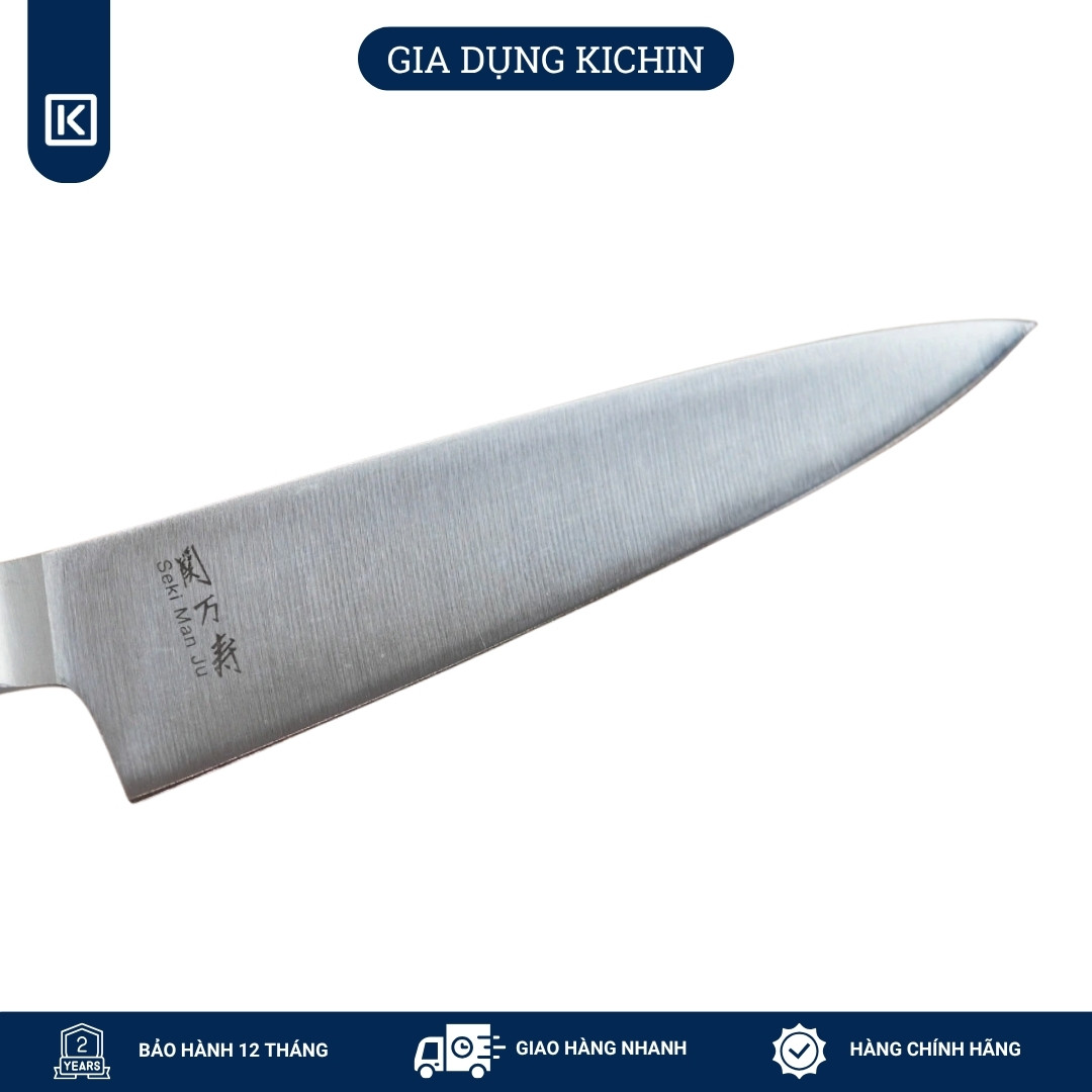 Dao gọt hoa quả Nhật cao cấp KAI Seki ManJu cán kim loại Petty - 041BE0401 (120mm)