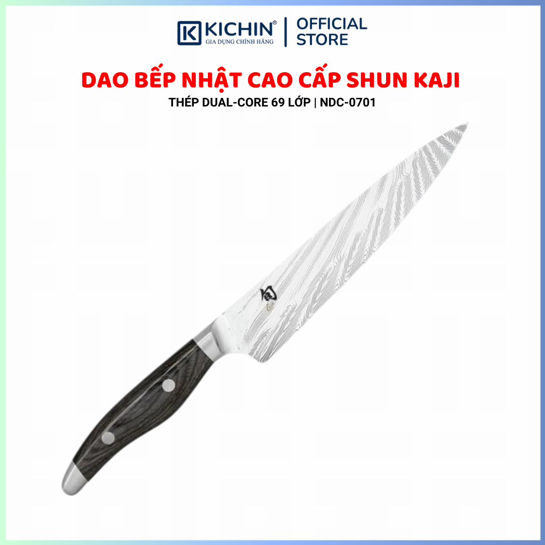 Dao bếp Nhật cao cấp KAI Shun Nagare Ultility NDC0701 (150mm)