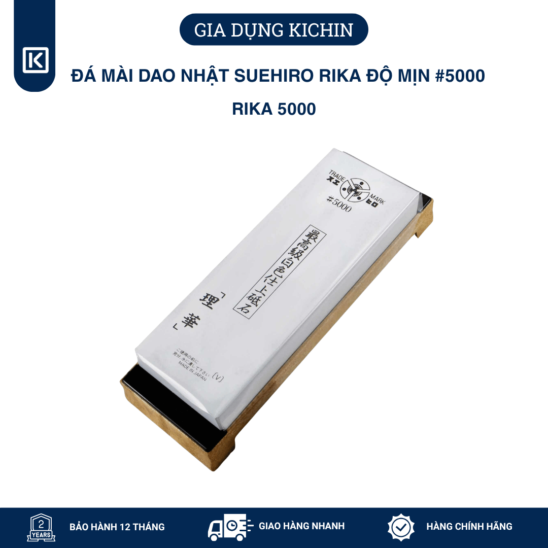 Đá Mài Dao SUEHIRO NHẬT BẢN Rika Độ Mịn #5000