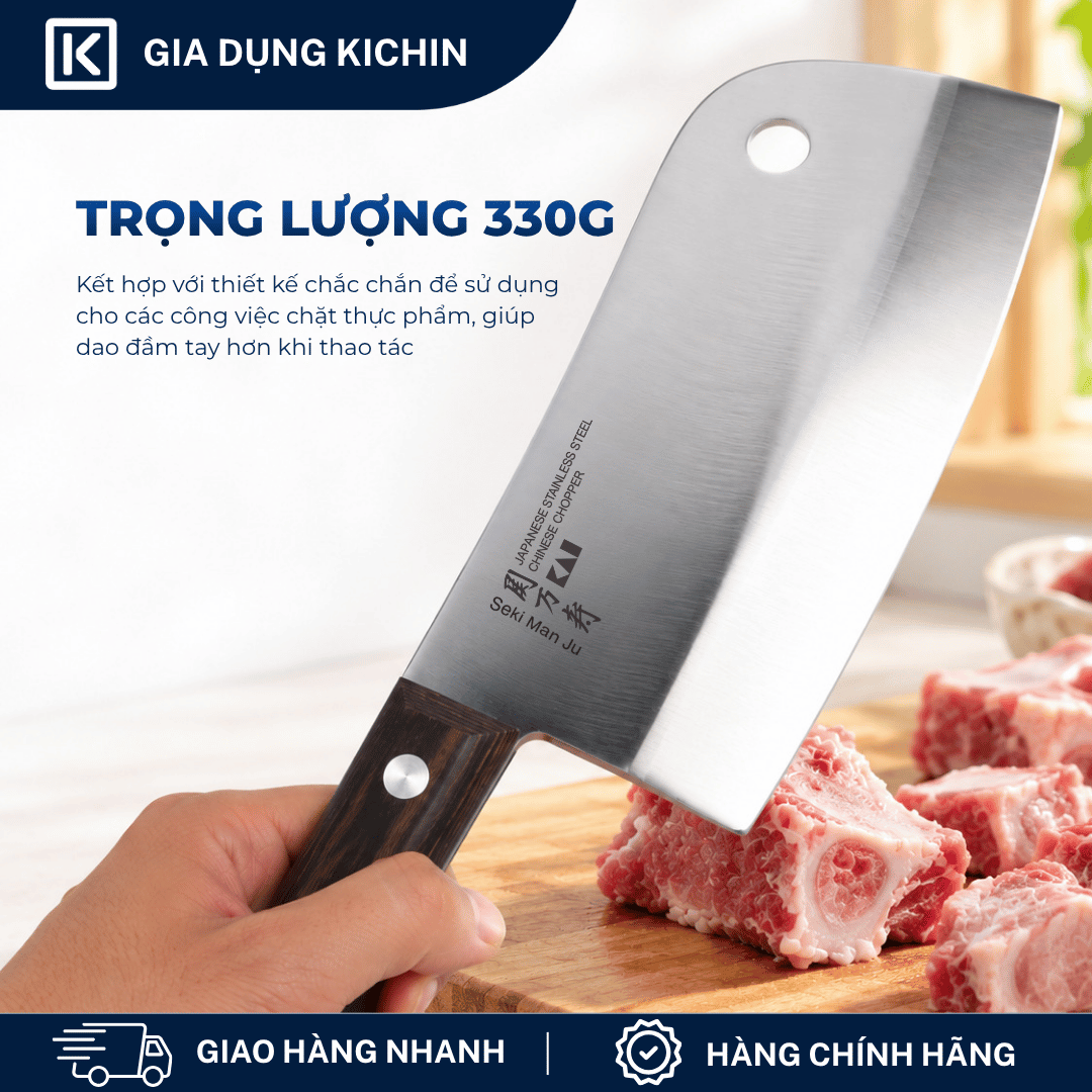 Dao chặt thịt, chặt xương Nhật cao cấp KAI Seki ManJu cán gỗ - 041BE0550 (170mm)