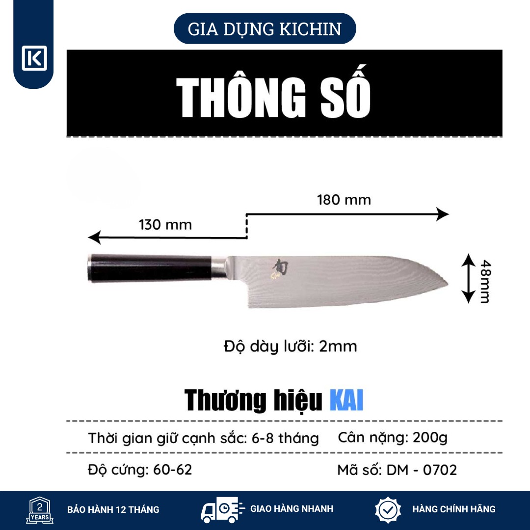 Dao bếp Nhật cao cấp Shun Classic Santoku - Dao thái đa năng thép Damascuss 69 lớp DM0702 (180mm)