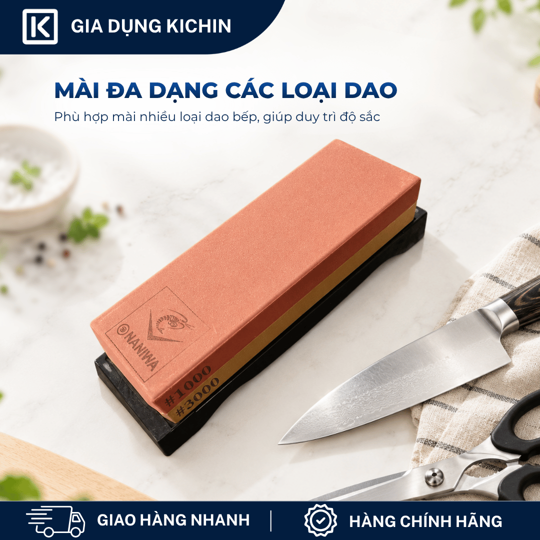Đá mài dao Naniwa thương hiệu KATANA 2 viên độ mịn trung và cao #1000/#3000 (185x65x30mm) - NKP-1000/3000C đế kèm hộp đựng bảo quản