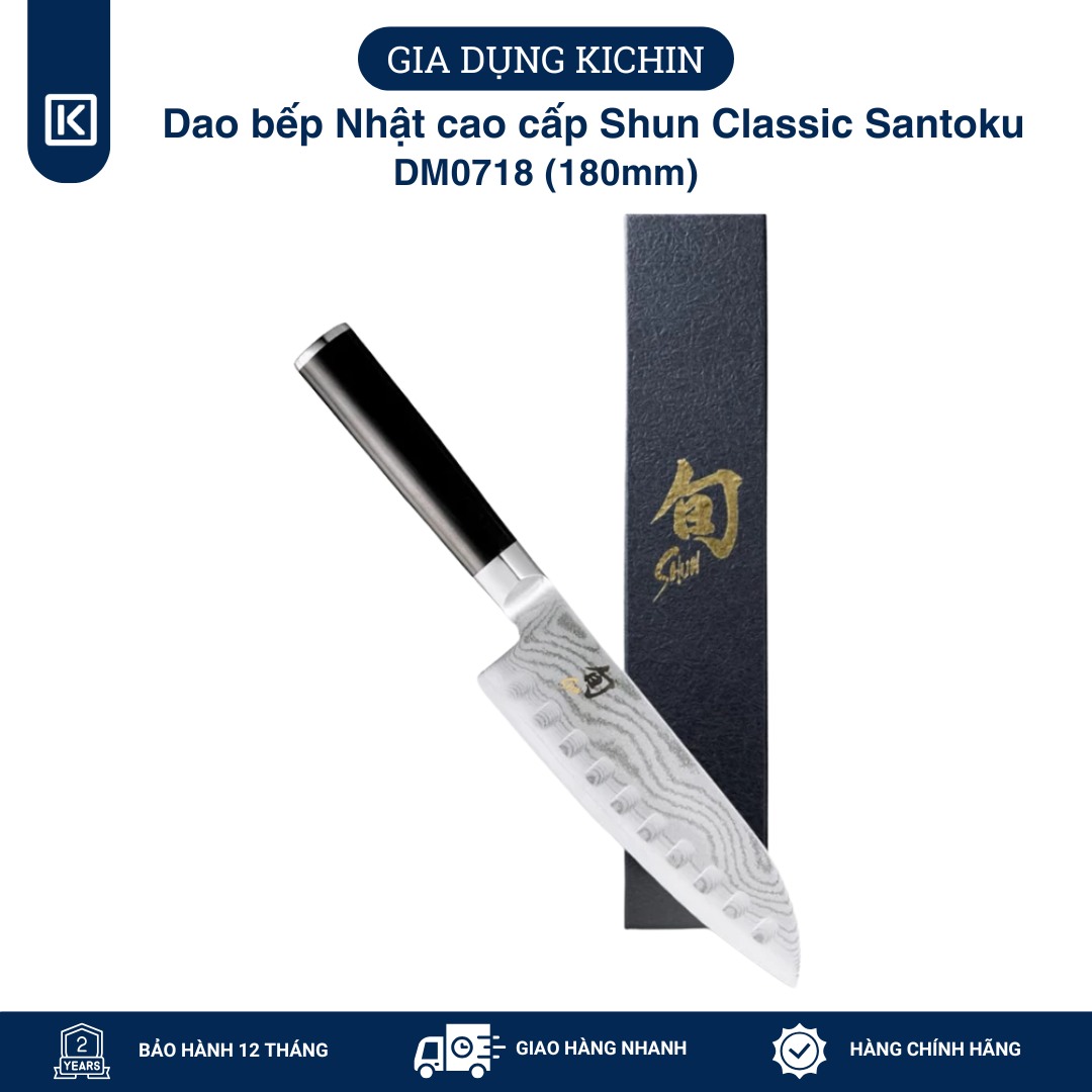 Dao bếp Nhật cao cấp Shun Classic H.G. Santoku - Dao thái đa năng thép Damascuss 69 lớp DM0718 (180mm)