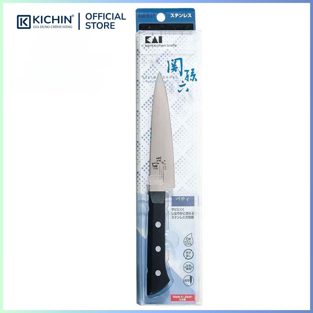 Dao bếp Nhật cao cấp KAI Wakatake Petty - Dao gọt hoa quả AB5423 (120mm)