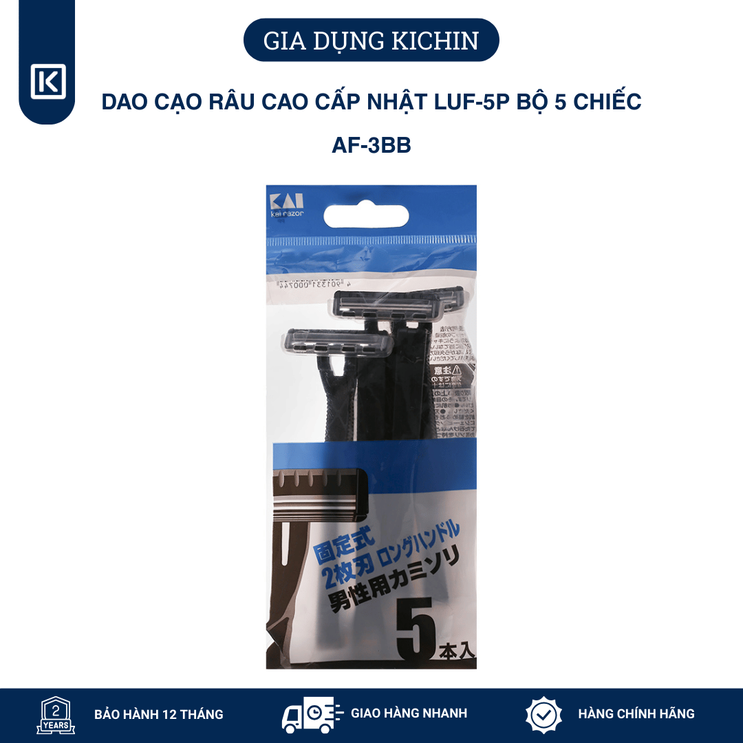 Dao cạo râu cao cấp Nhật LUF-5P bộ 5 chiếc (màu đen)