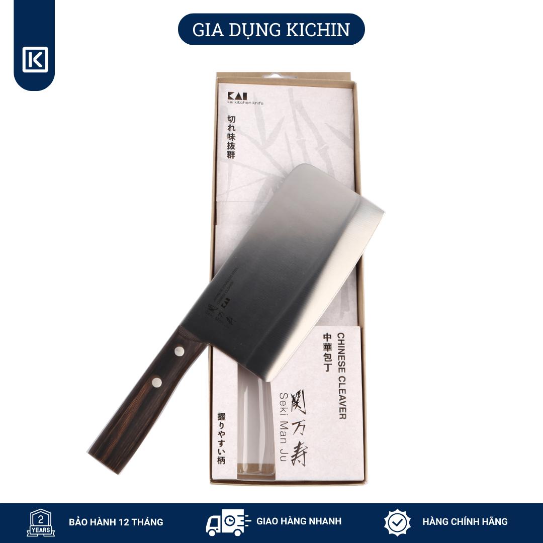 Dao phay chặt thịt Nhật cao cấp KAI Seki ManJu cán gỗ - 041BE0549 (175mm)