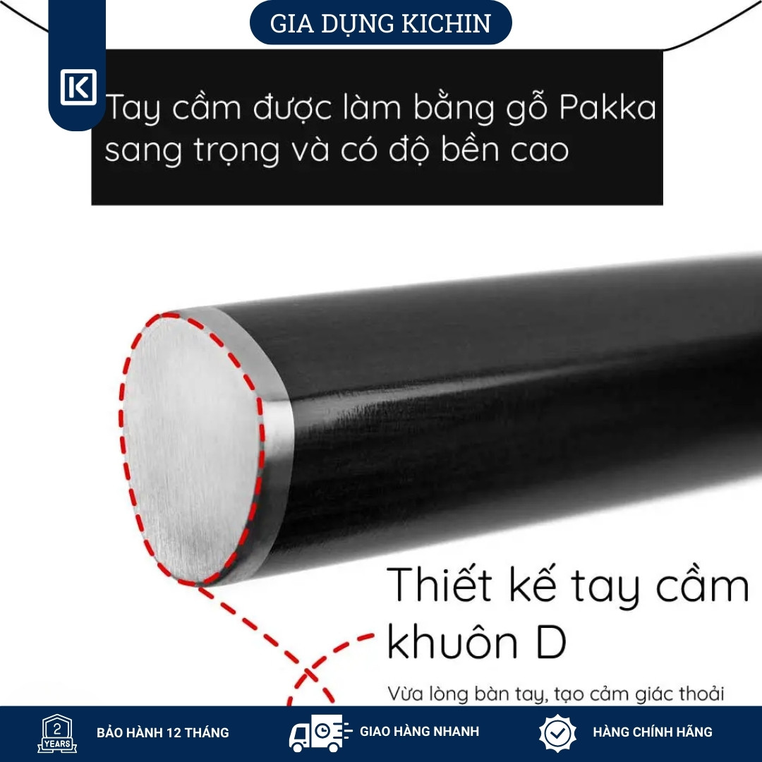 Dao bếp Nhật cao cấp KAI Shun Nagare Ultility NDC0701 (150mm)