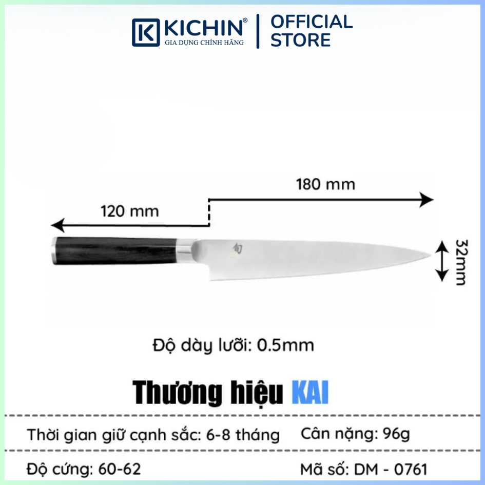 Dao bếp Nhật cao cấp Shun Classic Flexible Fillet - Dao phi lê thép Damascuss 69 lớp DM0761 (180mm)