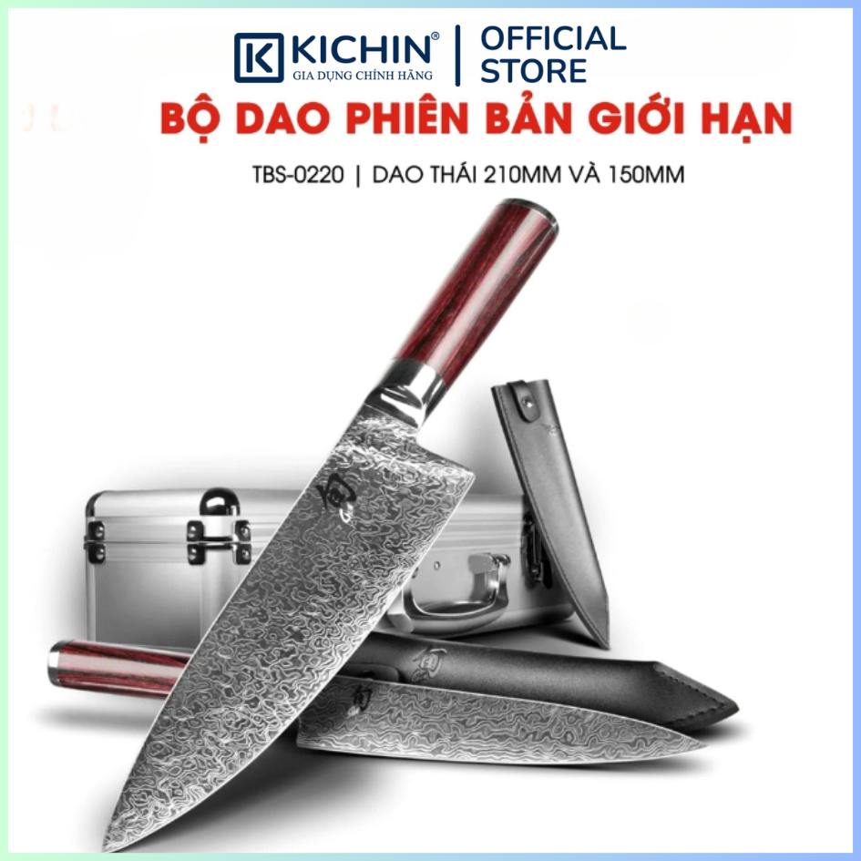 Bộ dao bản kỷ niệm cao cấp KAI Shun KOHEN - Phiên bản giới hạn thép Dual-core 72 lớp TBS0220 (2 chiếc) kèm hộp đựng