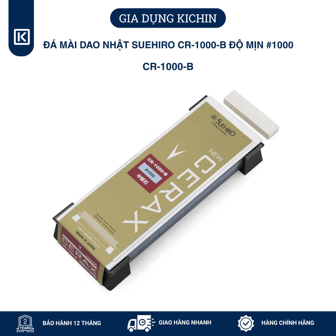 Đá Mài Dao SUEHIRO NHẬT BẢN CR-1000-B Độ Mịn #1000
