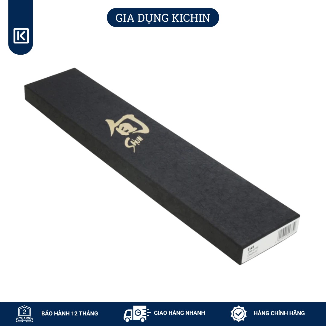 Dao bếp Nhật cao cấp Shun Classic H.G. Santoku - Dao thái đa năng thép Damascuss 69 lớp DM0718 (180mm)