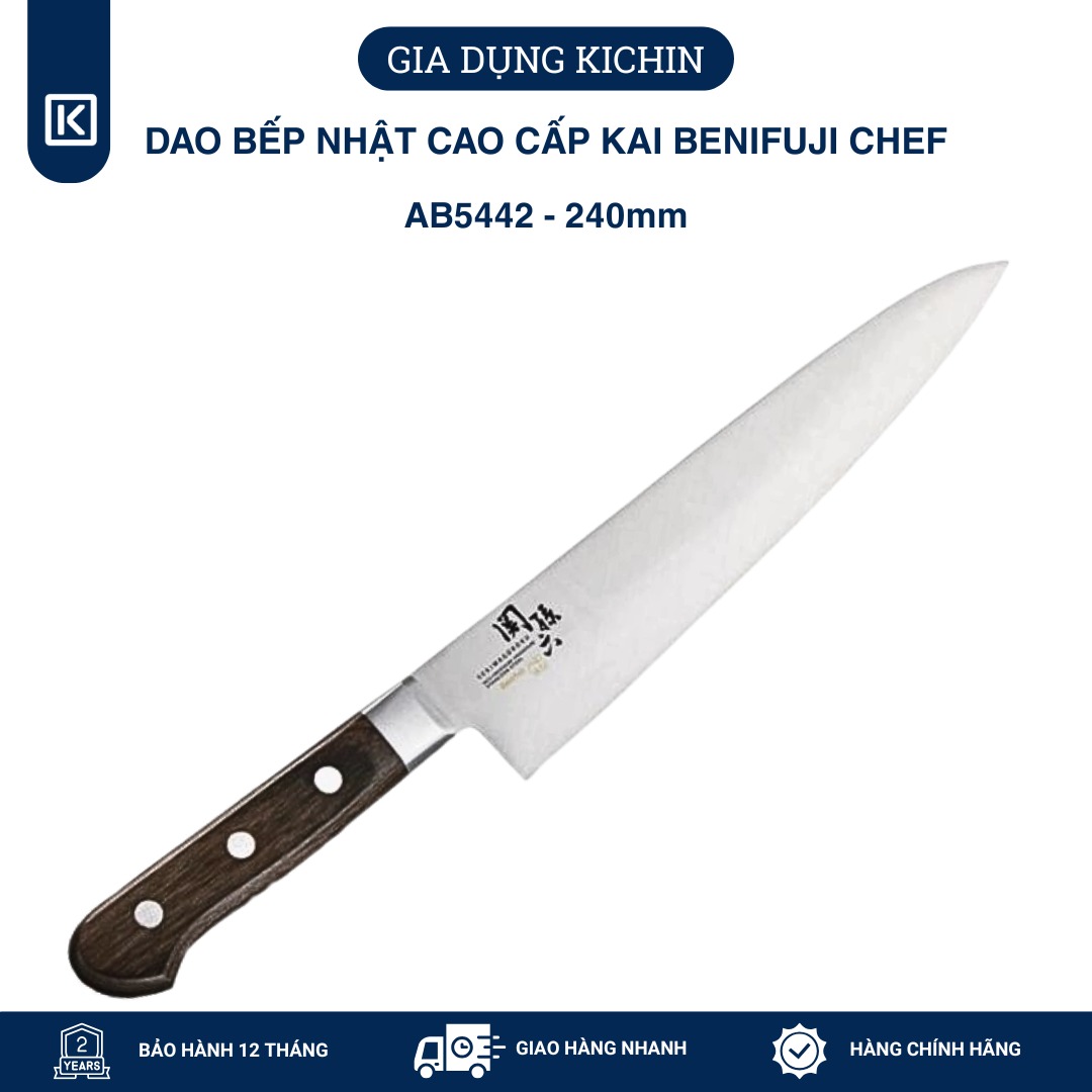 Dao bếp Nhật cao cấp KAI Benifuji Chef - Dao thái thịt cá AB5442 (240mm)