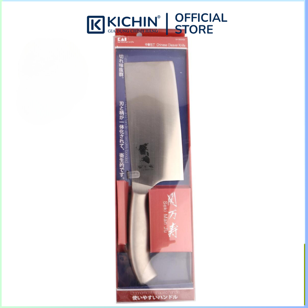Dao phay chặt thịt Nhật cao cấp KAI Seki ManJu cán kim loại - 041BE0405 (160mm)