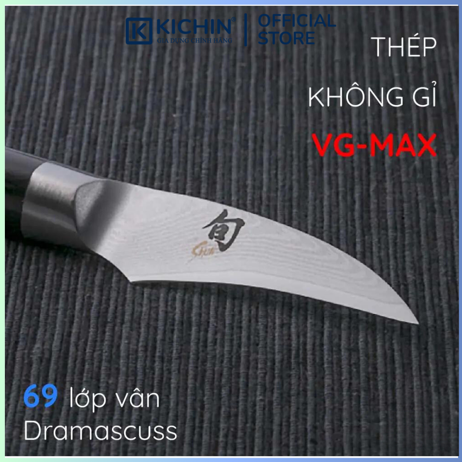 Dao bếp Nhật cao cấp KAI Shun Classic Bird's Beak - Dao bóc gọt hoa quả thép Damascuss 69 lớp DM0715 (60mm)