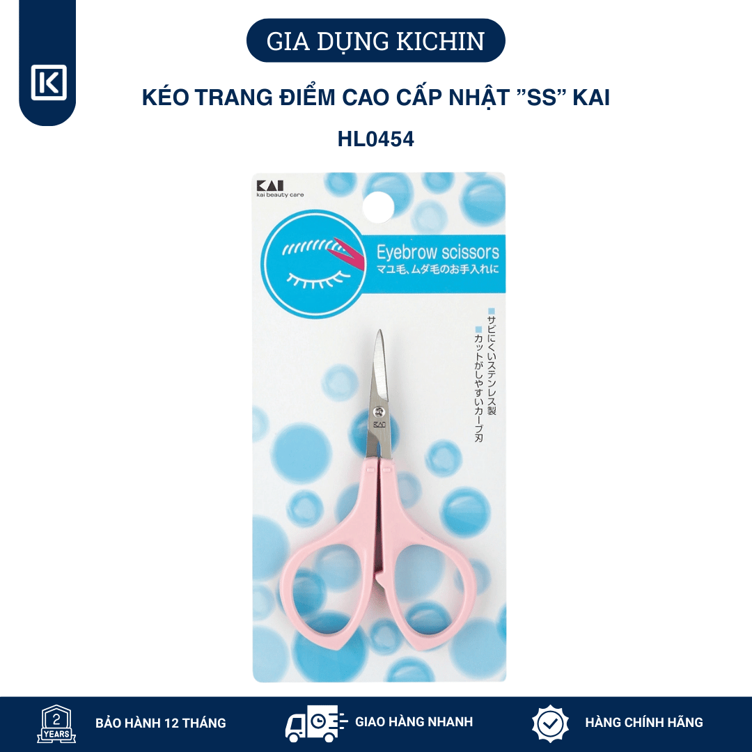 Kéo trang điểm cao cấp Nhật ”SS” KAI HL0454