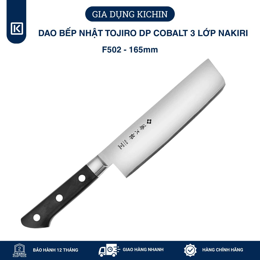 Dao bếp Nhật cao cấp TOJIRO DP Cobalt 3 lớp Nakiri F502 (165mm)