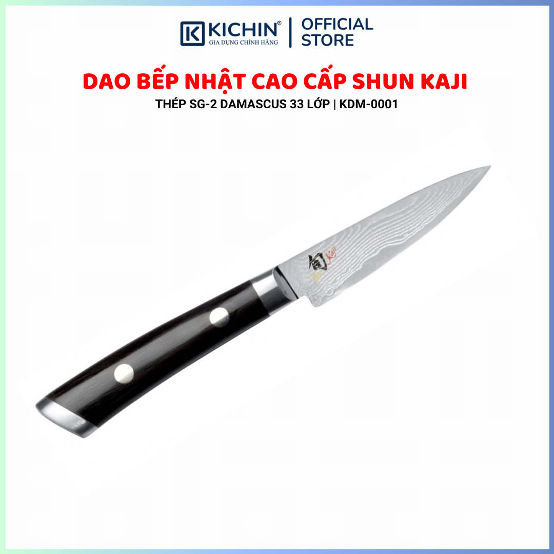 Dao gọt hoa quả cao cấp KAI Nhật Bản - Shun Kaji Paring thép SG-2 Damascus 33 lớp KDM0001 (89mm)