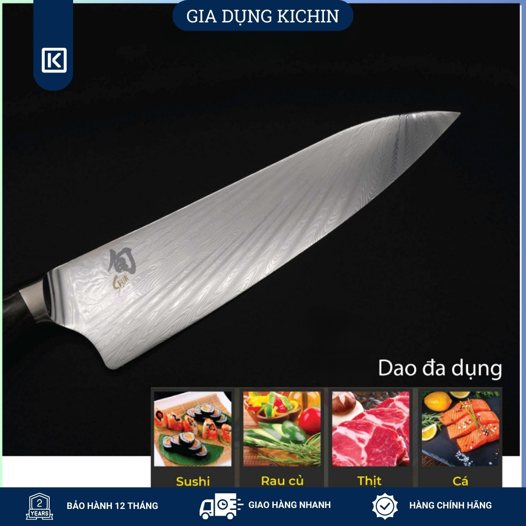 Dao bếp Nhật cao cấp KAI Shun Nagare Chef - Dao thái thịt cá NDC0706 (200mm)