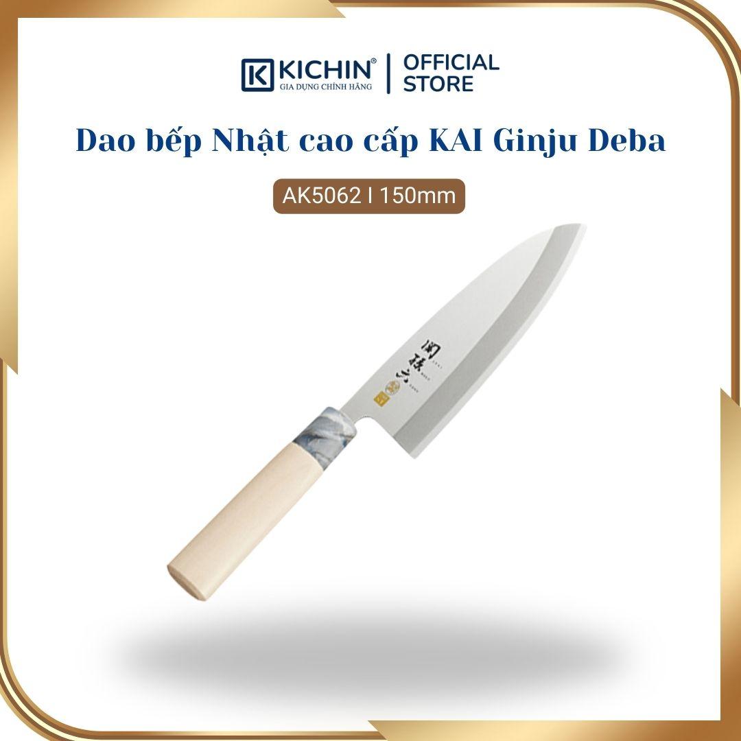 Dao bếp Nhật cao cấp KAI Ginju Deba - Dao thái lọc thịt cá tay trái AK5062 (150mm)