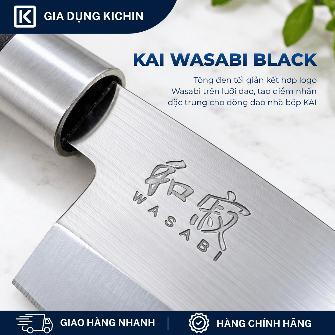 Dao Bếp lọc thịt cá Nhật Bản cao cấp KAI Wasabi Black Deba - 6715D (150mm)